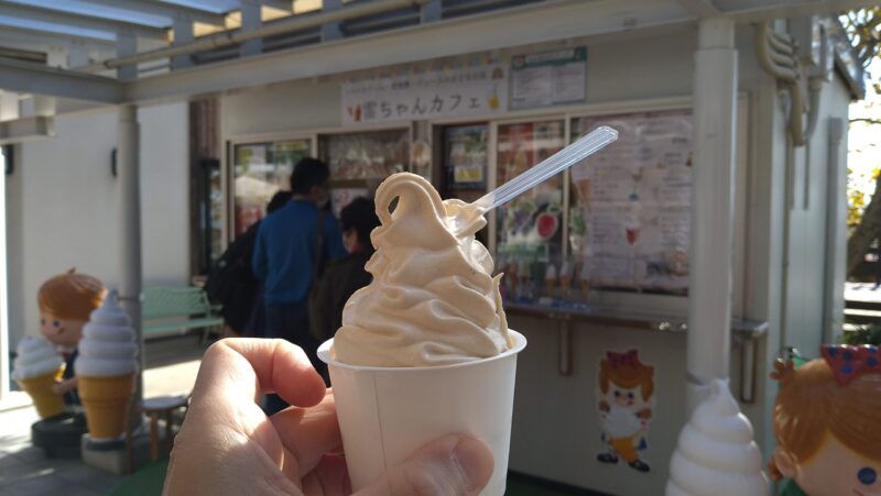 雷電くるみの里 　ソフトクリーム