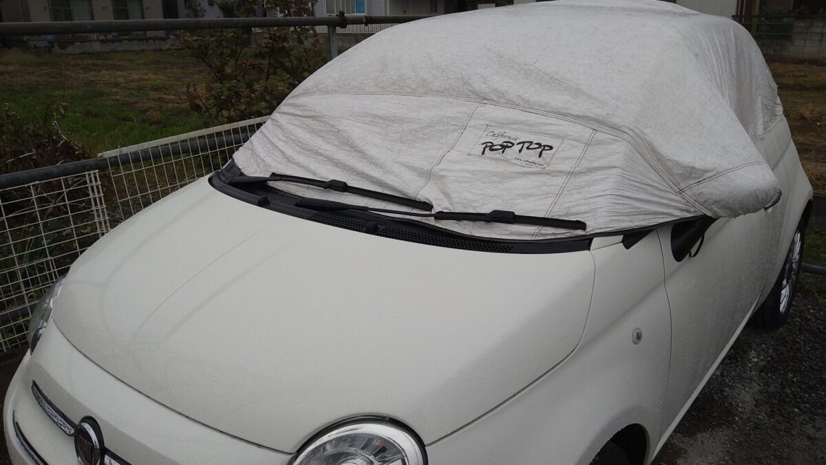 [Fiat 500/500C対応] COVERITE 車両保護用シルバーカバー 楽天市場】フィアット 500c カバーの通販